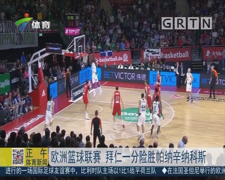 世体：法兰克福球迷在诺坎普制造骚乱，巴萨要求经济赔偿（世体：诺坎普爆发法兰克福球迷骚动，巴萨拟追索经济赔偿）