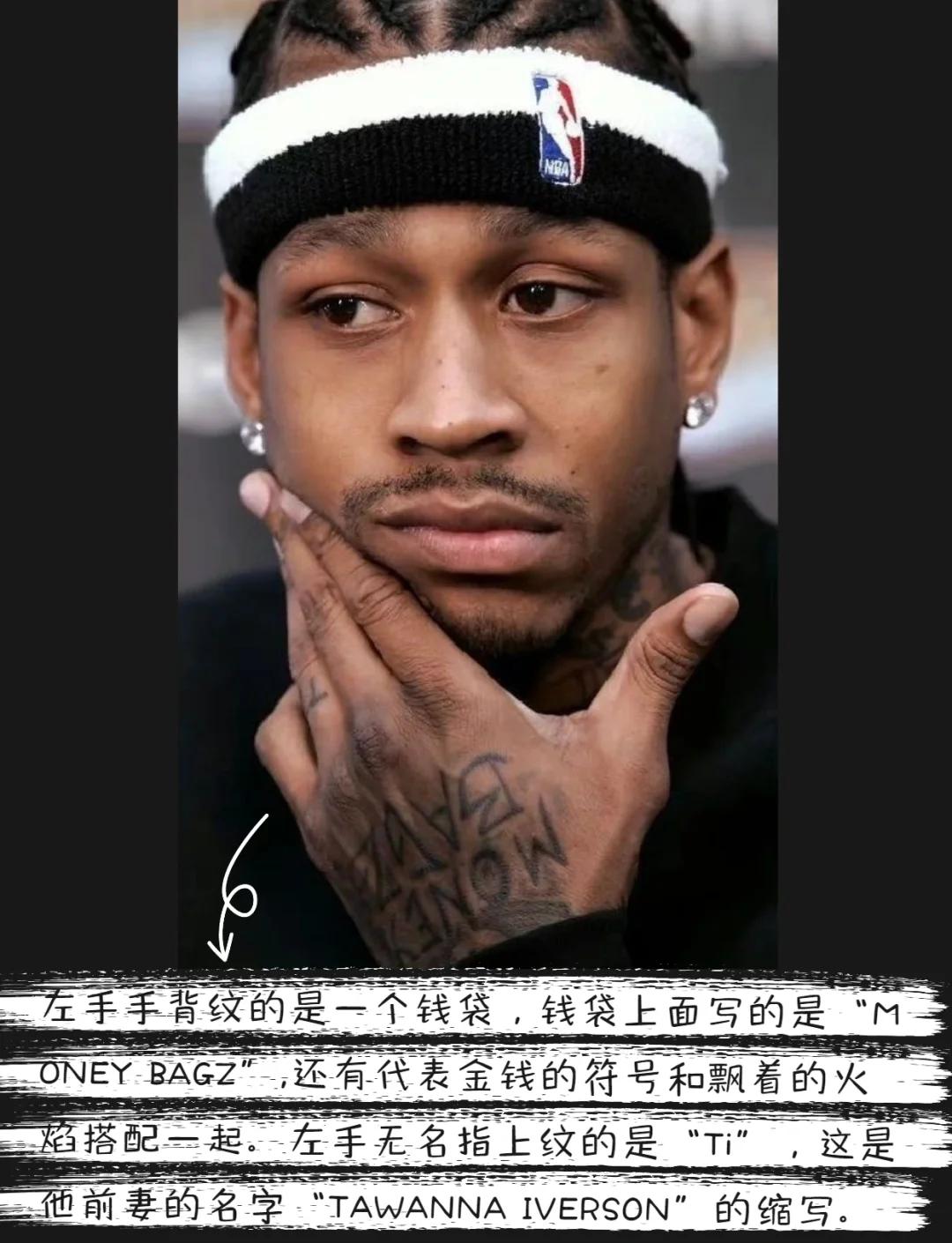 斯特拉马乔尼：如果恩里克连替补都上不了，那就说明他要走了（斯特拉马乔尼：若恩里克连替补席都坐不上，就意味着他将离队）