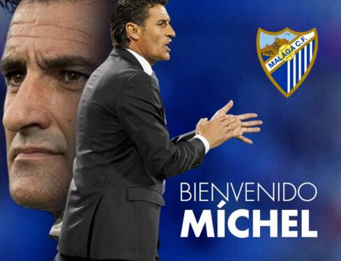 安东尼奥：有些不满不能细说；我们一直长期考察王博豪（安东尼奥：部分不满不便细说，我们一直在长期关注王博豪）